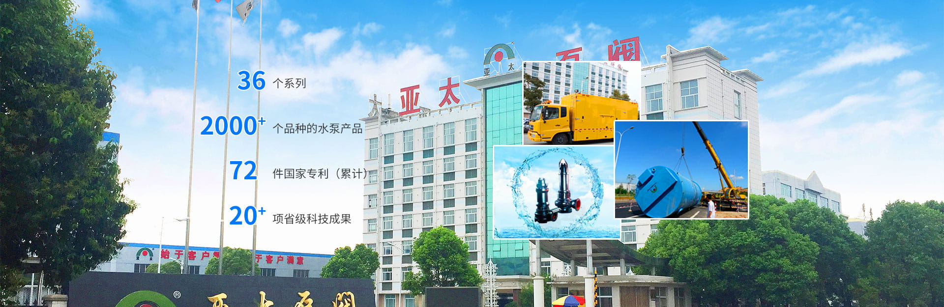 豪门国际·(中国集团)官方网站