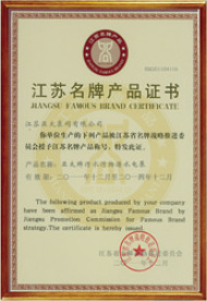 豪门国际·(中国集团)官方网站