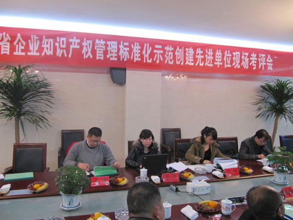豪门国际·(中国集团)官方网站