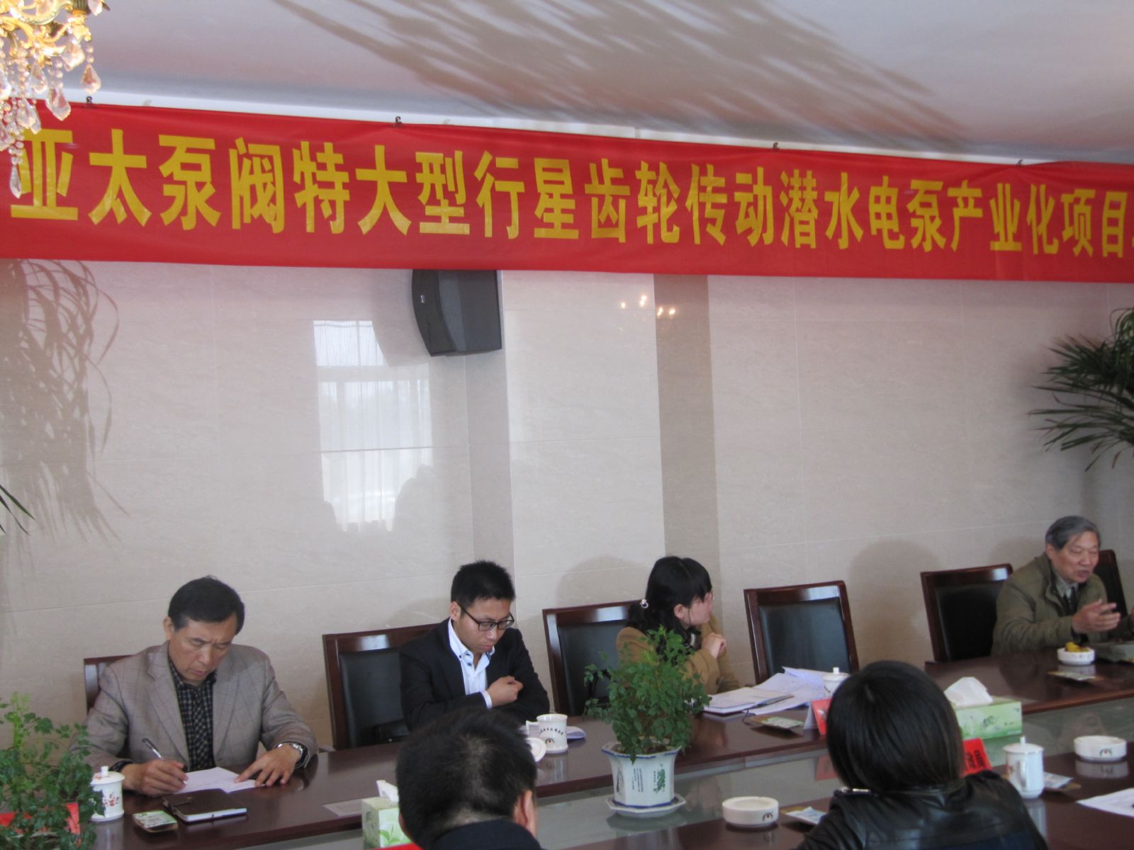 豪门国际·(中国集团)官方网站