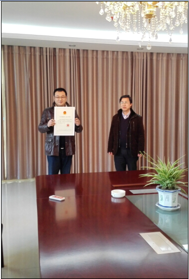 豪门国际·(中国集团)官方网站