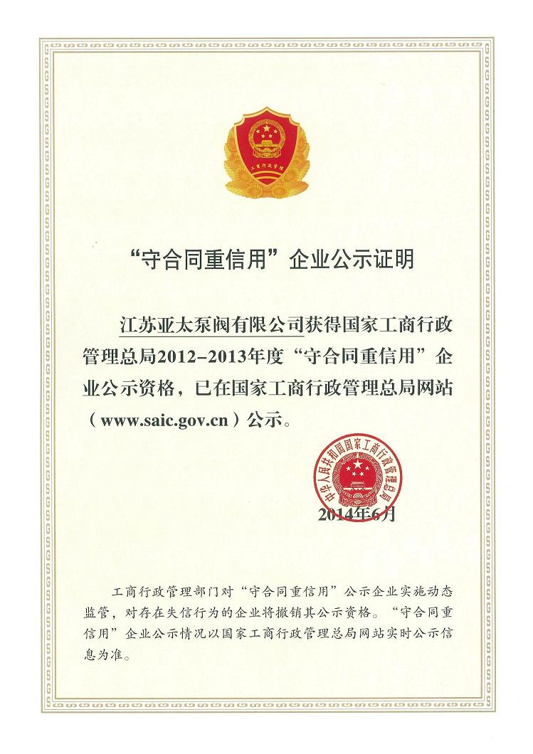 豪门国际·(中国集团)官方网站