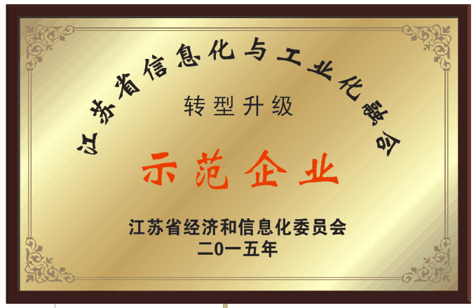 豪门国际·(中国集团)官方网站