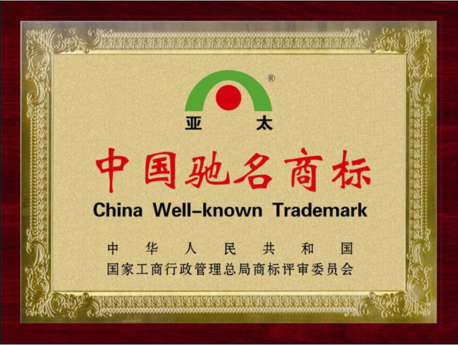 豪门国际·(中国集团)官方网站