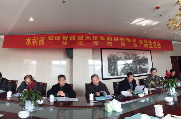 豪门国际·(中国集团)官方网站