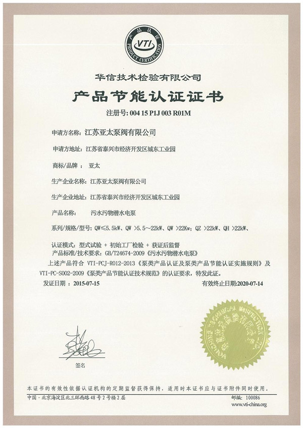 豪门国际·(中国集团)官方网站