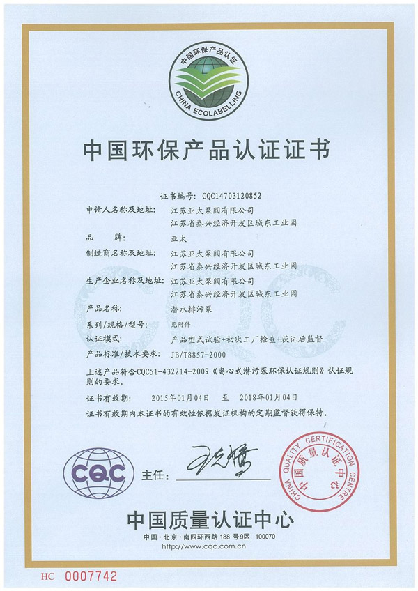 豪门国际·(中国集团)官方网站