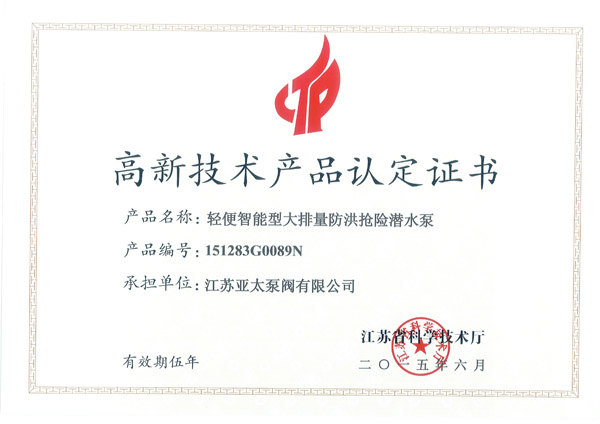豪门国际·(中国集团)官方网站