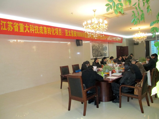 豪门国际·(中国集团)官方网站
