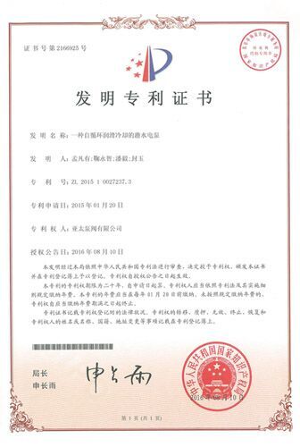 豪门国际·(中国集团)官方网站