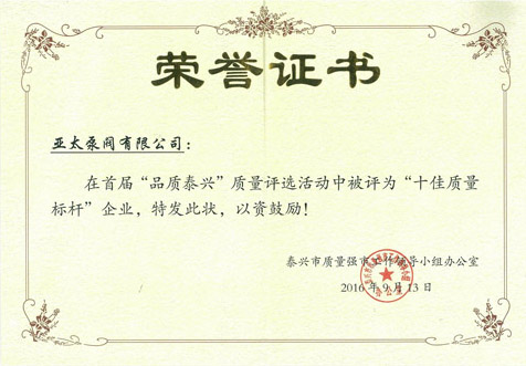 豪门国际·(中国集团)官方网站