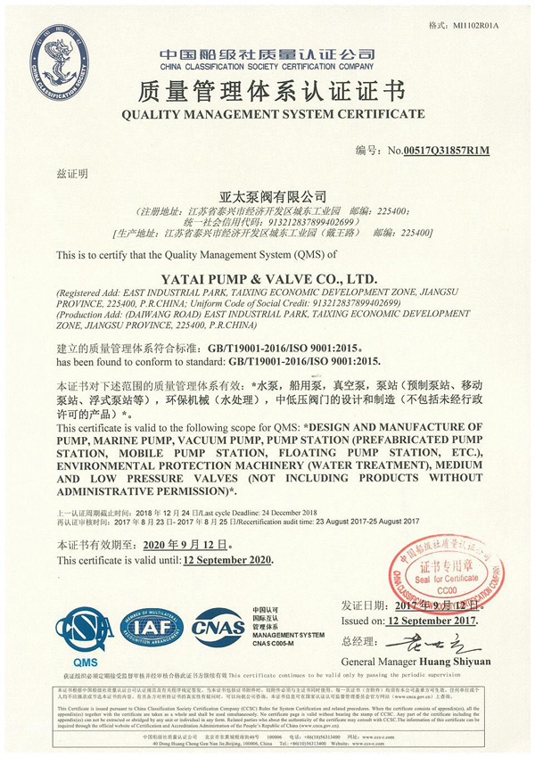 豪门国际·(中国集团)官方网站