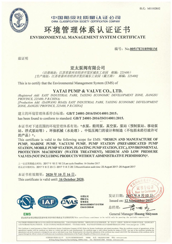 豪门国际·(中国集团)官方网站