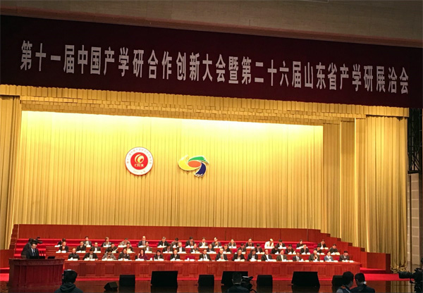 豪门国际·(中国集团)官方网站