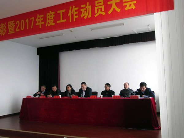 豪门国际·(中国集团)官方网站
