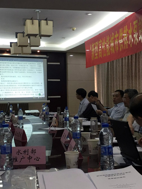 豪门国际·(中国集团)官方网站