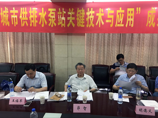豪门国际·(中国集团)官方网站