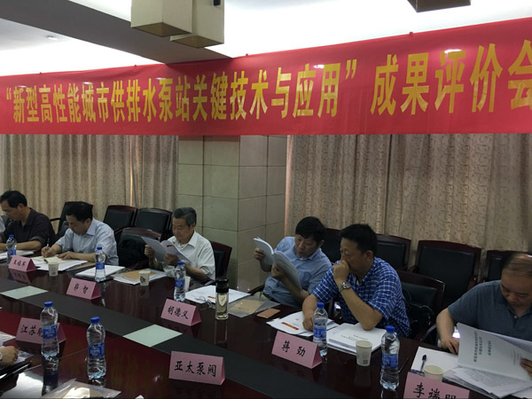 豪门国际·(中国集团)官方网站