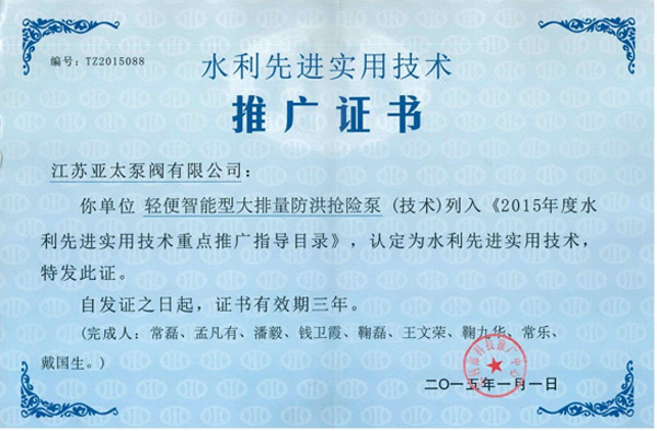 豪门国际·(中国集团)官方网站