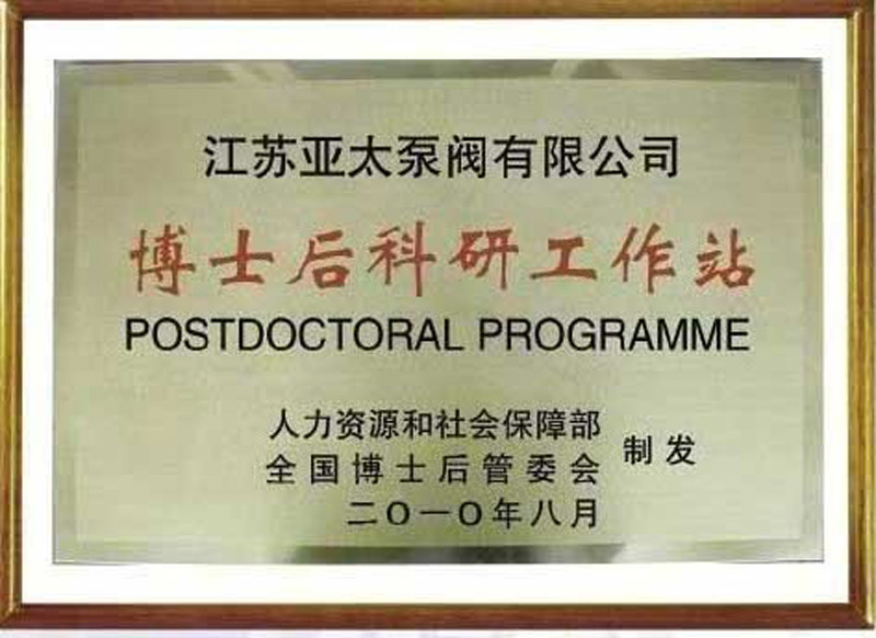 豪门国际·(中国集团)官方网站