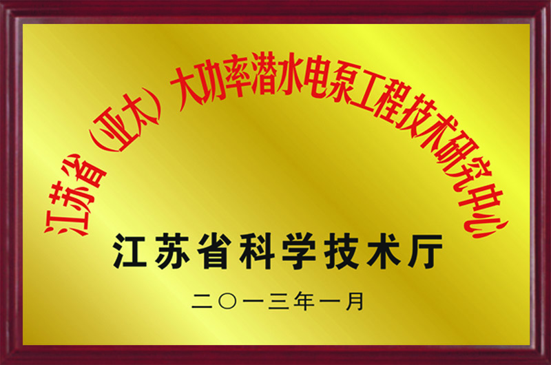 豪门国际·(中国集团)官方网站