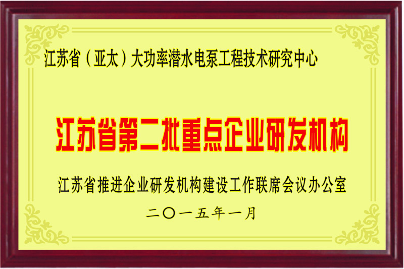 豪门国际·(中国集团)官方网站