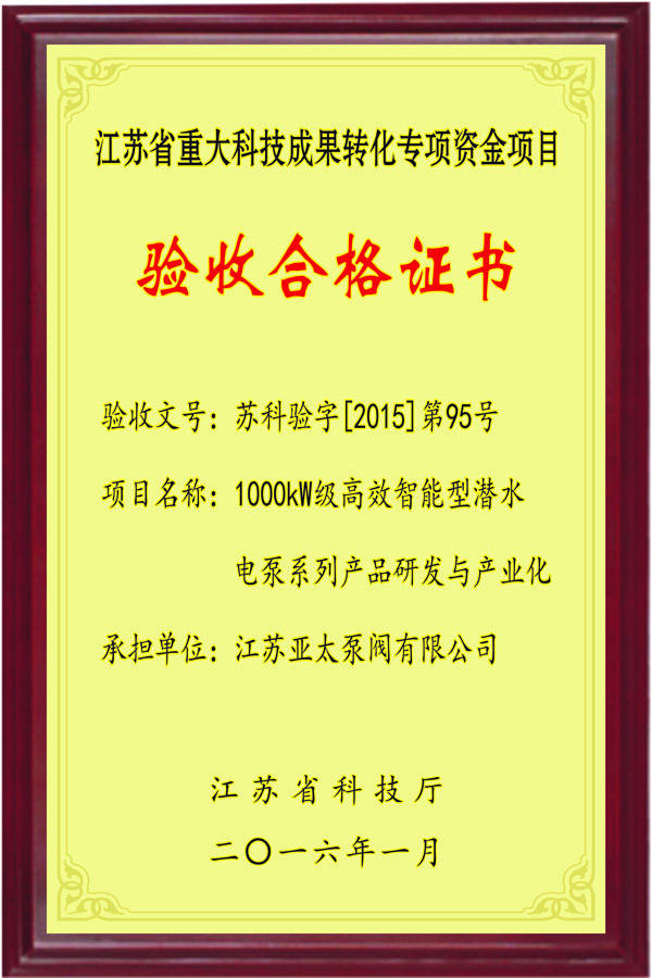 豪门国际·(中国集团)官方网站