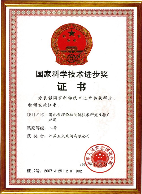 豪门国际·(中国集团)官方网站