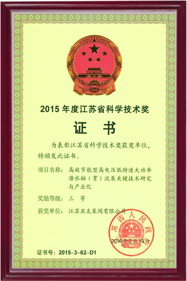 豪门国际·(中国集团)官方网站