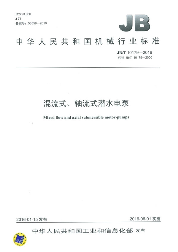 豪门国际·(中国集团)官方网站