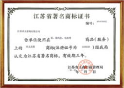 豪门国际·(中国集团)官方网站