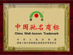 豪门国际·(中国集团)官方网站