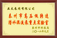 豪门国际·(中国集团)官方网站