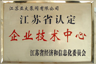 豪门国际·(中国集团)官方网站