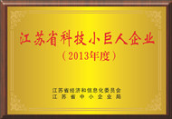 豪门国际·(中国集团)官方网站