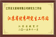 豪门国际·(中国集团)官方网站