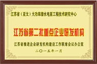 豪门国际·(中国集团)官方网站