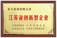 豪门国际·(中国集团)官方网站