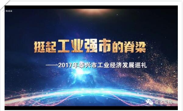 豪门国际·(中国集团)官方网站