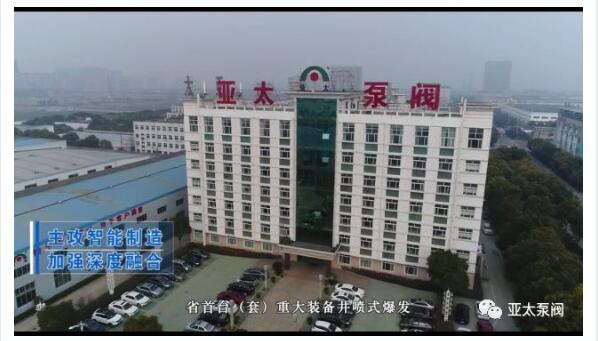 豪门国际·(中国集团)官方网站