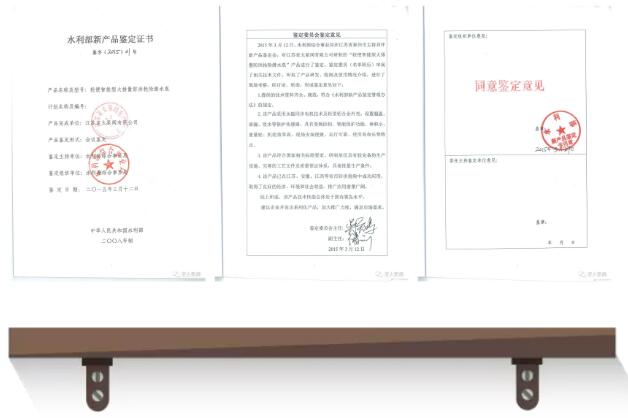 豪门国际·(中国集团)官方网站