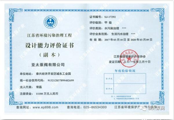 豪门国际·(中国集团)官方网站