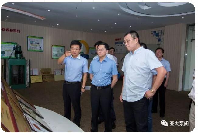 豪门国际·(中国集团)官方网站