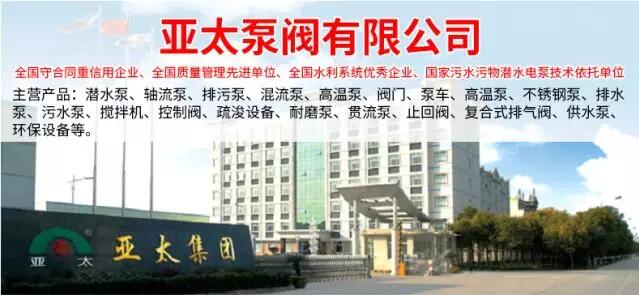 豪门国际·(中国集团)官方网站