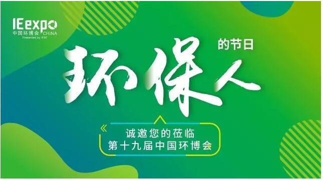 豪门国际·(中国集团)官方网站