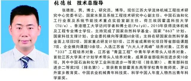 豪门国际·(中国集团)官方网站