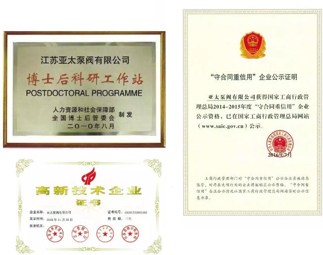 豪门国际·(中国集团)官方网站