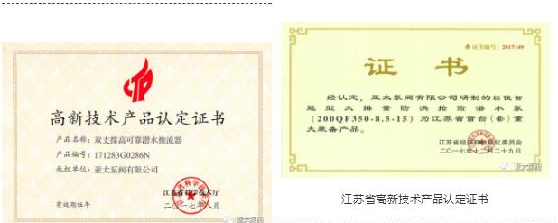 豪门国际·(中国集团)官方网站