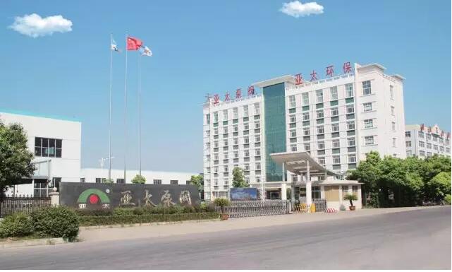 豪门国际·(中国集团)官方网站