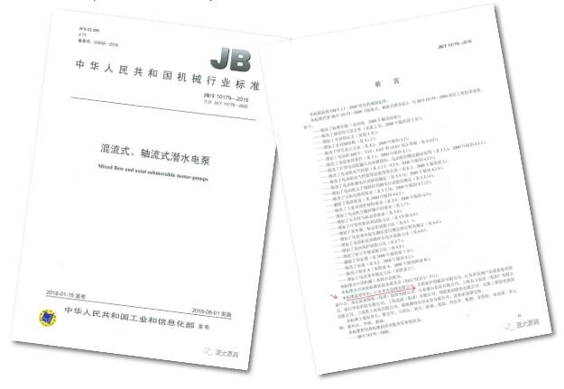 豪门国际·(中国集团)官方网站